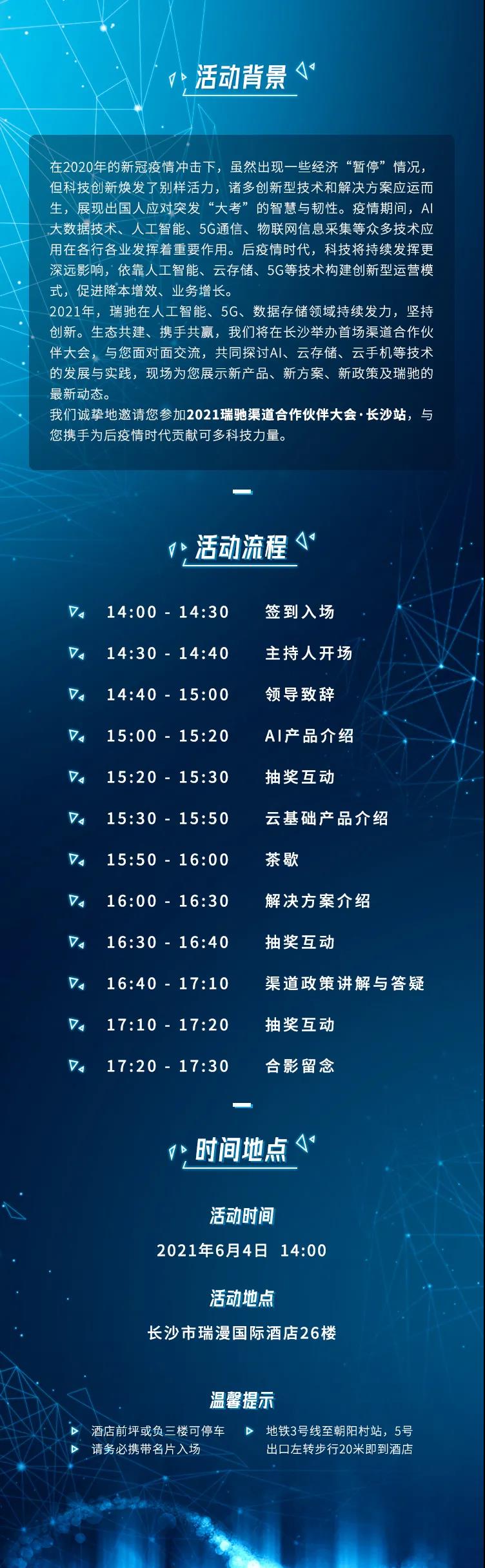 1621910822410170.jpg 1621910822410170.jpg