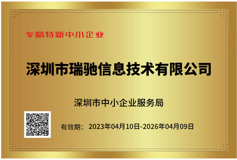 1705283221630804.png 1705283221630804.png